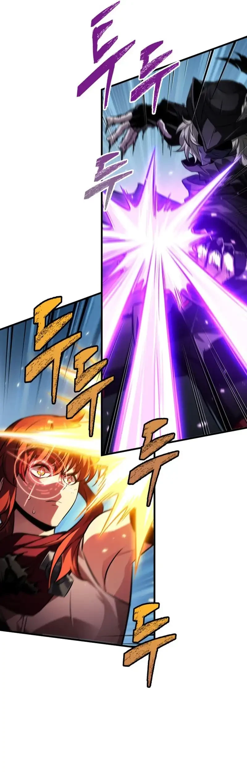 Pick Me Up Chapter 169 Fix Gambar 62